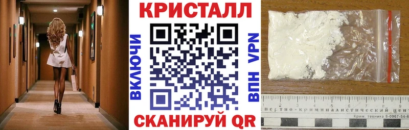 АМФ VHQ  Дятьково 