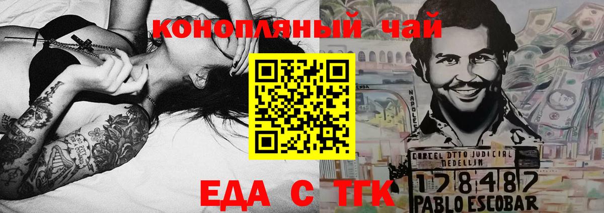 Hash Oil  Вход с VPN  Alpha PVP  КОКАИН  Дятьково  Бошки Шишки  Гашиш  Мяу-Мяу 