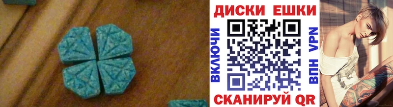 Экстази DUBAI  ссылка на мегу ссылка  Дятьково 