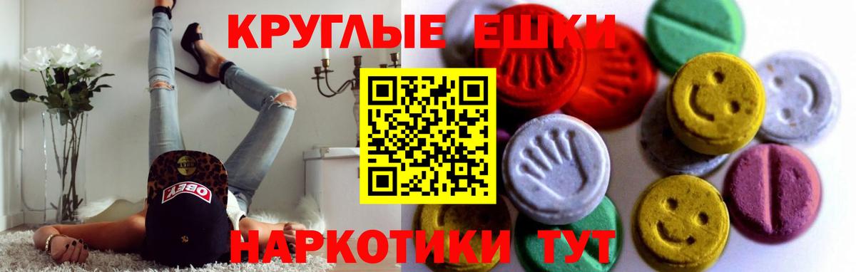Конопля Дятьково
