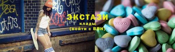 таблы Медвежьегорск