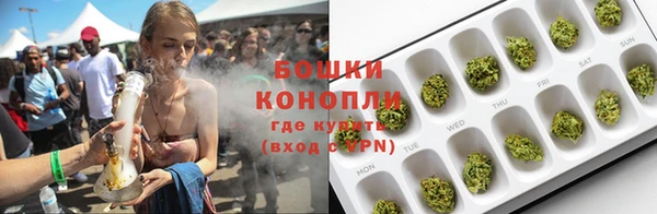 прущий лед Медногорск