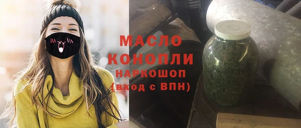 прущий лед Медногорск