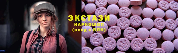 крисы Мегион