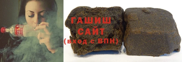 таблы Медвежьегорск
