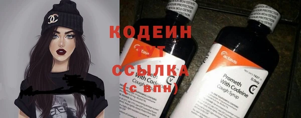 таблы Медвежьегорск
