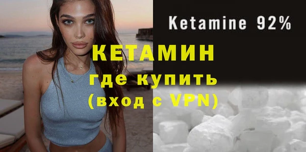 мет Михайлов