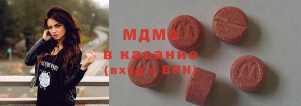 прущий лед Медногорск