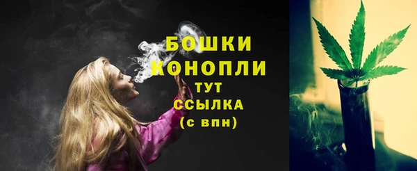 таблы Медвежьегорск