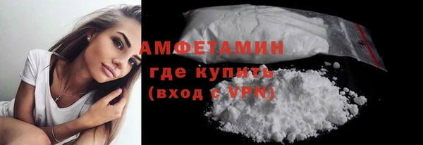 таблы Медвежьегорск