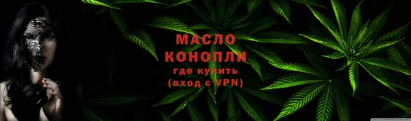 прущий лед Медногорск