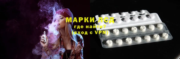 таблы Медвежьегорск
