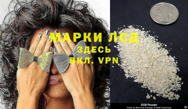 дурь Михайловка