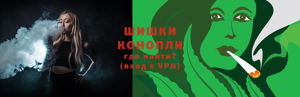 таблы Медвежьегорск