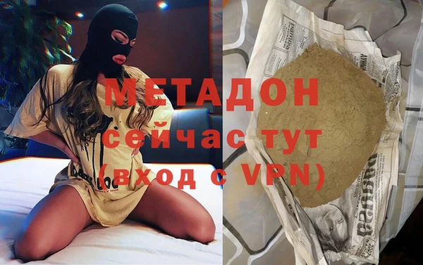 крисы Мегион