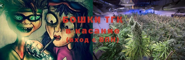таблы Медвежьегорск