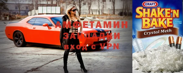 крисы Мегион