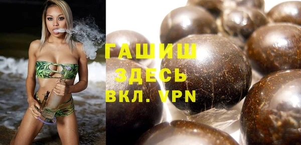 прущий лед Медногорск