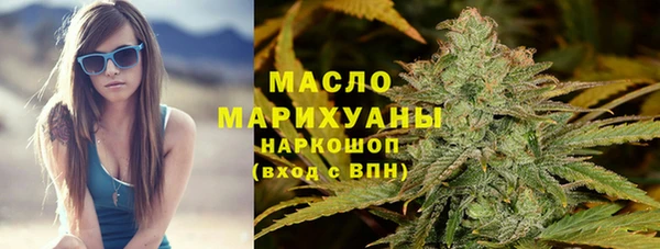 прущий лед Медногорск