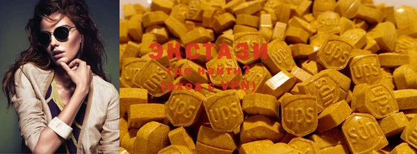 jwh Михайловск