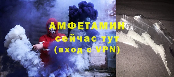 прущий лед Медногорск