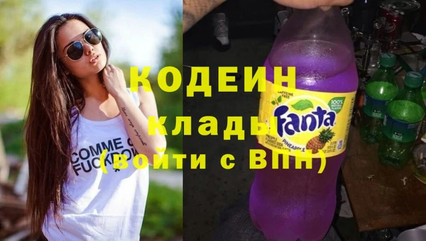 таблы Медвежьегорск