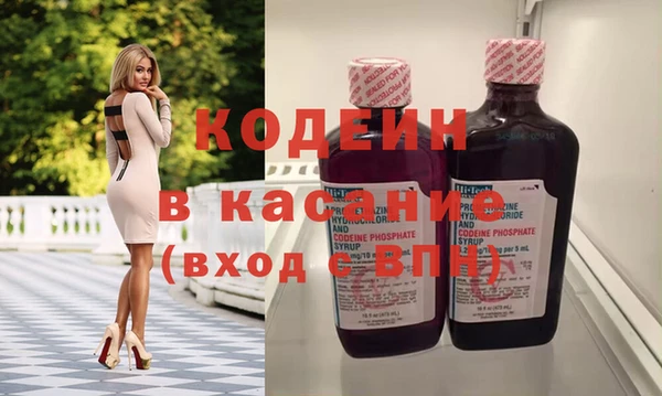 каннабис Аксай