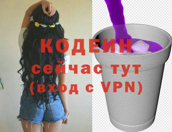 прущий лед Медногорск