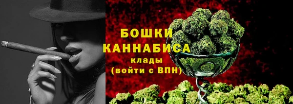 таблы Медвежьегорск