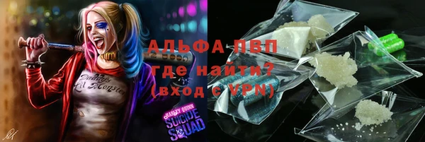 таблы Медвежьегорск