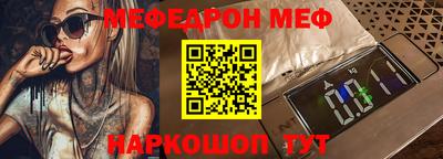 ПСИЛОЦИБИНОВЫЕ ГРИБЫ Канаш