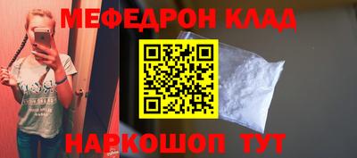 ПСИЛОЦИБИНОВЫЕ ГРИБЫ Канаш