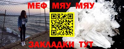 ПСИЛОЦИБИНОВЫЕ ГРИБЫ Канаш