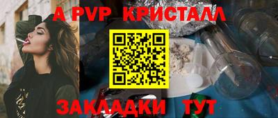 мяу мяу мука Кандалакша