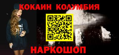 ПСИЛОЦИБИНОВЫЕ ГРИБЫ Канаш