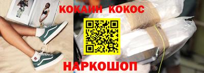 ПСИЛОЦИБИНОВЫЕ ГРИБЫ Канаш