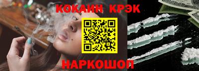 мяу мяу мука Кандалакша