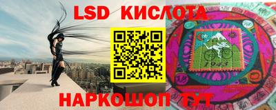 COCAINE Камышлов