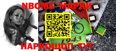 ПСИЛОЦИБИНОВЫЕ ГРИБЫ Канаш