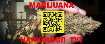 ПСИЛОЦИБИНОВЫЕ ГРИБЫ Канаш