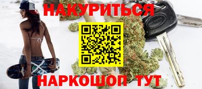 ПСИЛОЦИБИНОВЫЕ ГРИБЫ Канаш