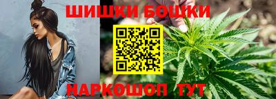 ПСИЛОЦИБИНОВЫЕ ГРИБЫ Канаш