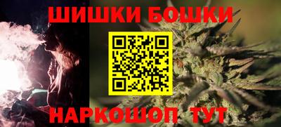 ПСИЛОЦИБИНОВЫЕ ГРИБЫ Канаш