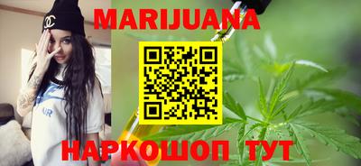 COCAINE Камышлов