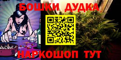 мяу мяу мука Кандалакша