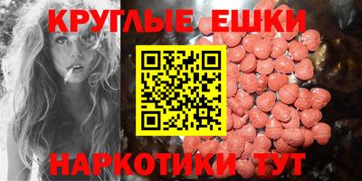COCAINE Камышлов