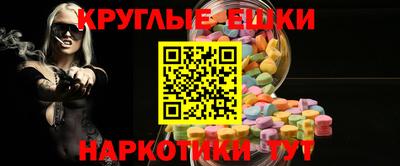COCAINE Камышлов