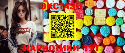 мяу мяу мука Кандалакша