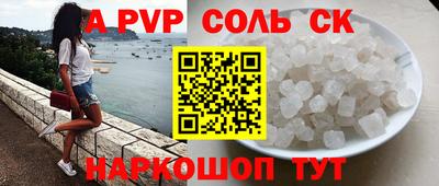 ПСИЛОЦИБИНОВЫЕ ГРИБЫ Канаш