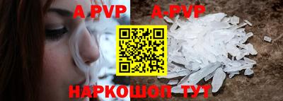 ПСИЛОЦИБИНОВЫЕ ГРИБЫ Канаш
